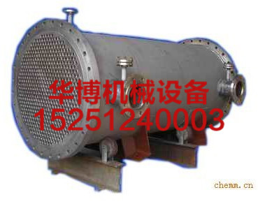 水、汽混合式換熱器
